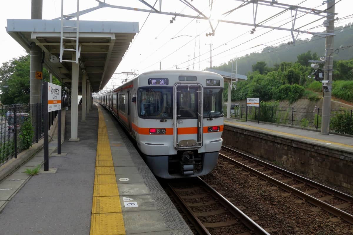 三河大塚駅