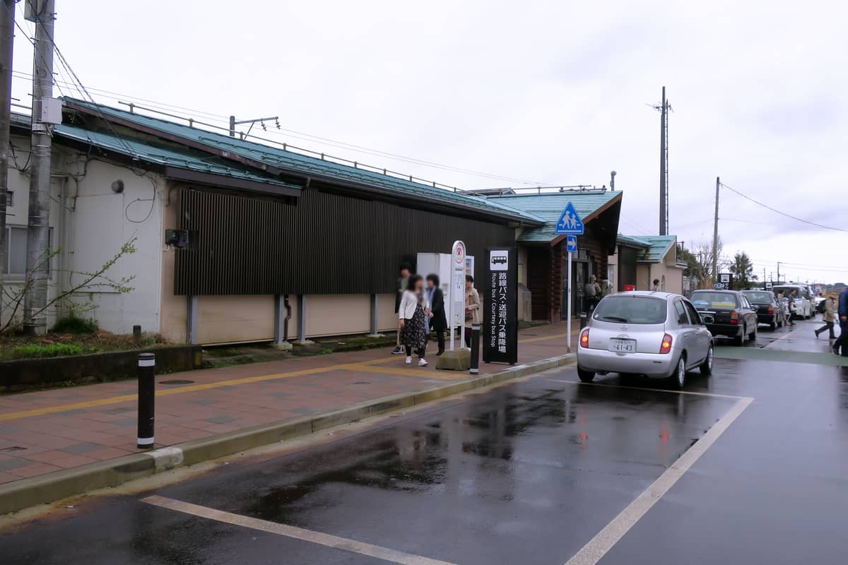 猪苗代駅