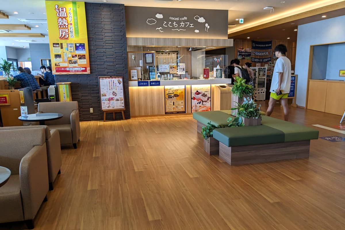 JFA夢フィールド 幕張温泉 湯楽の里