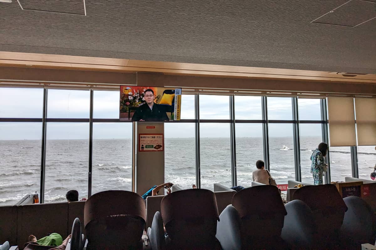 JFA夢フィールド 幕張温泉 湯楽の里