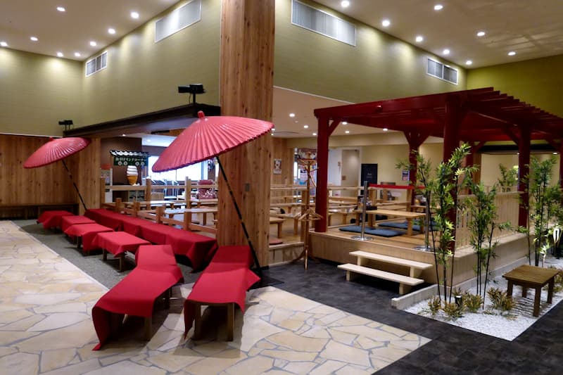 郡山湯処 まねきの湯