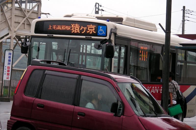 猿ヶ京 関越交通バス