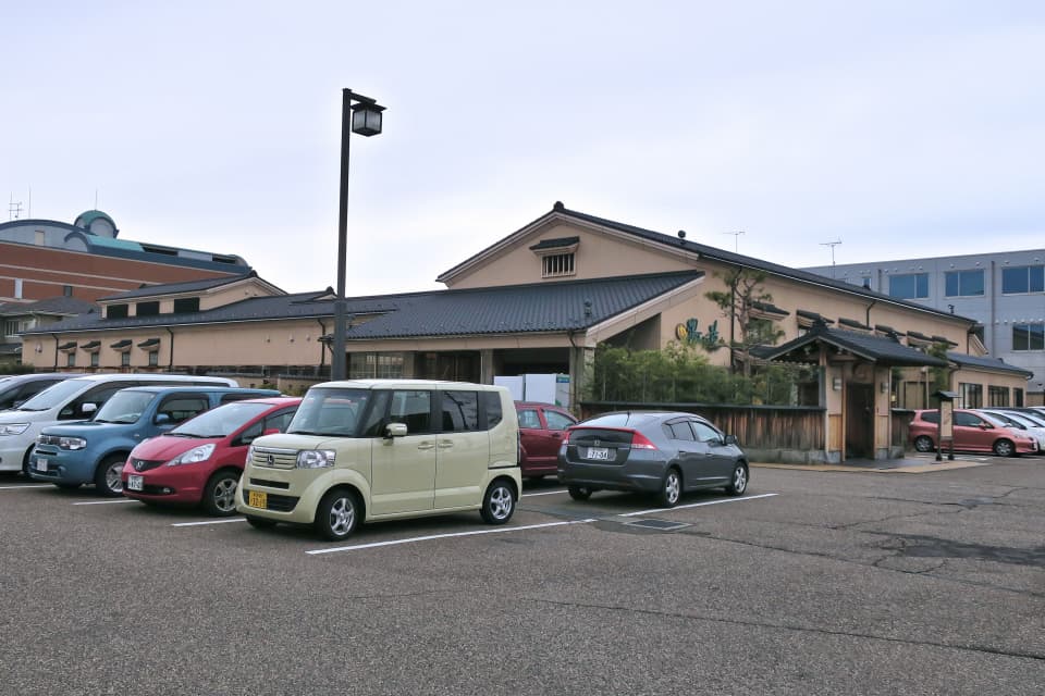 女池湯ったり苑