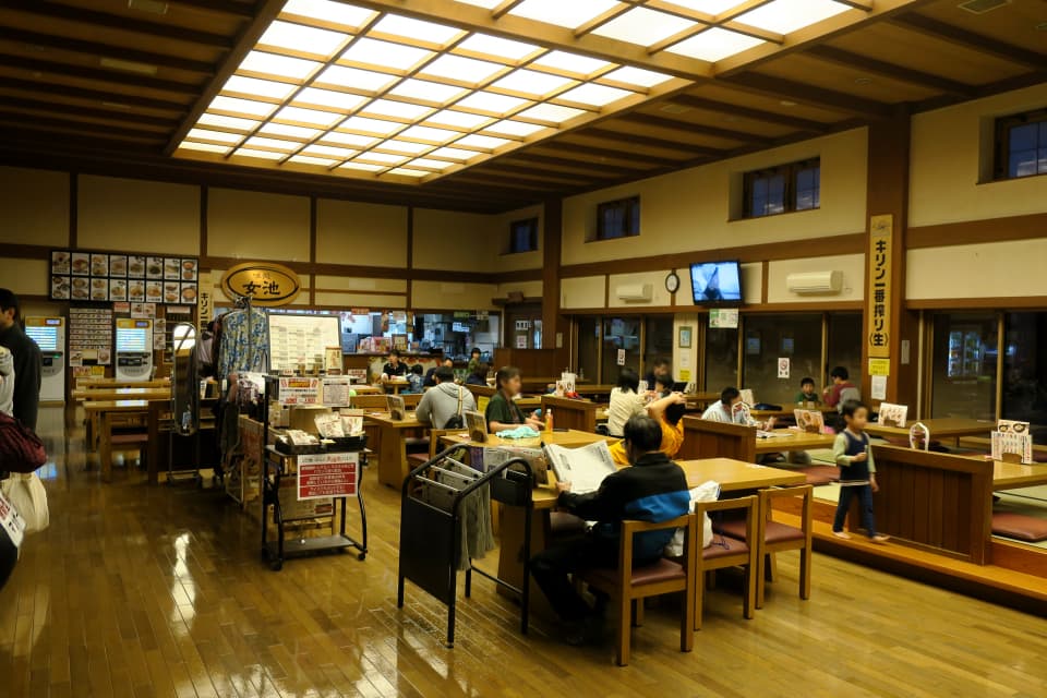 女池湯ったり苑