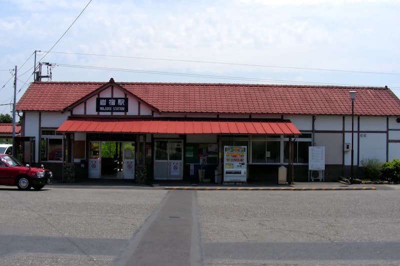 岩宿駅