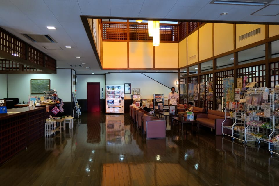 みかた温泉 きららの湯