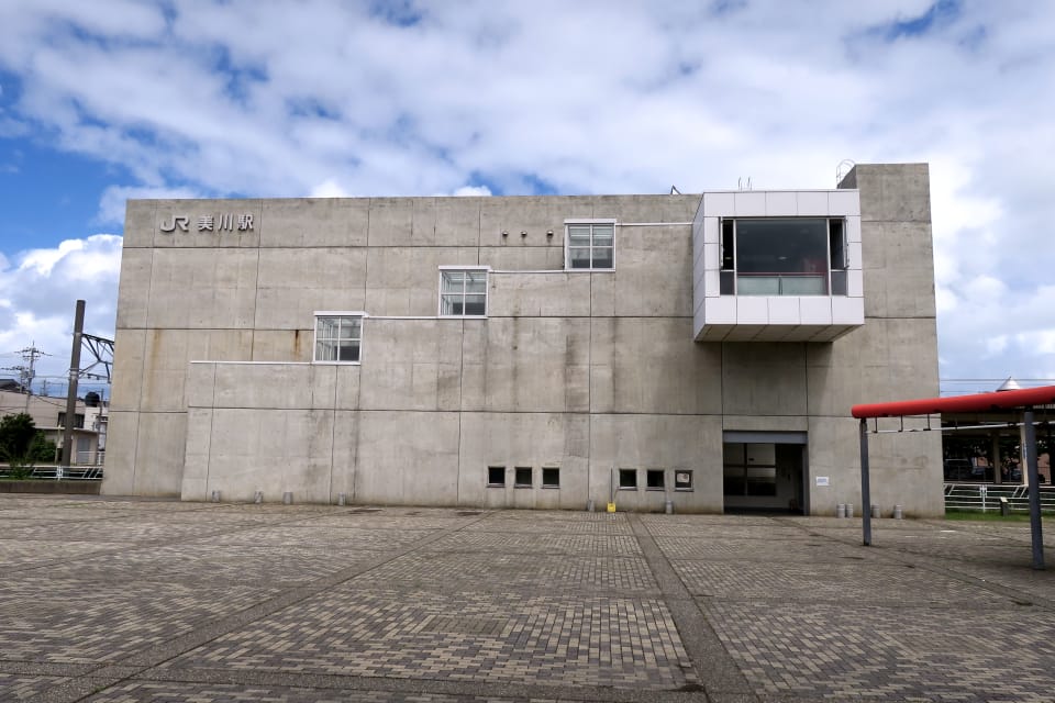 美川駅