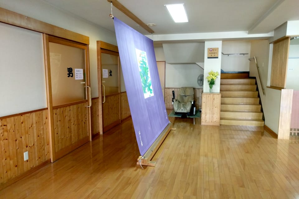 美川温泉 元湯ほんだ