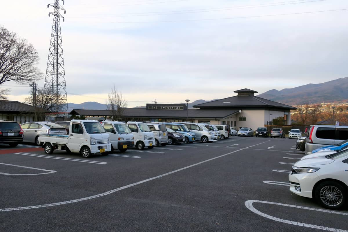 布引温泉 御牧乃湯