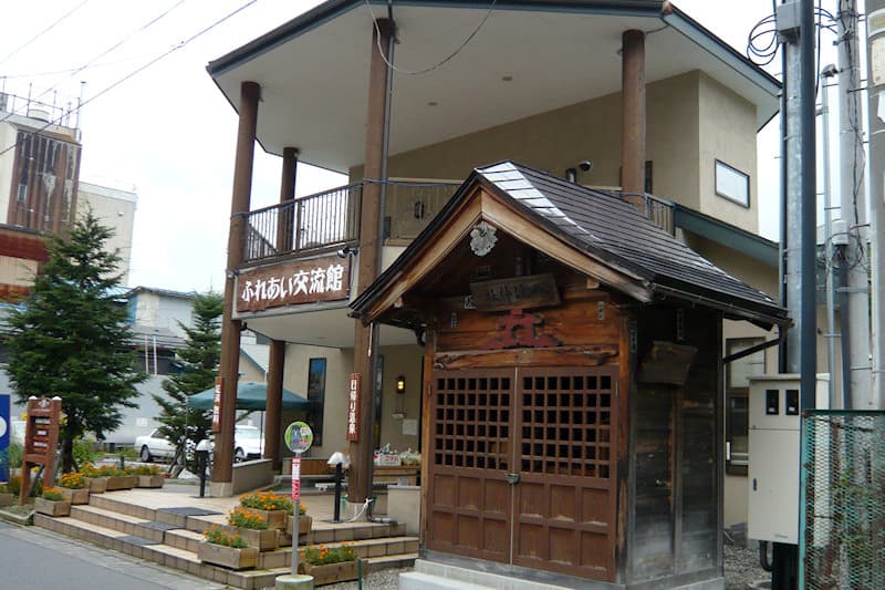 水上温泉 ふれあい交流館