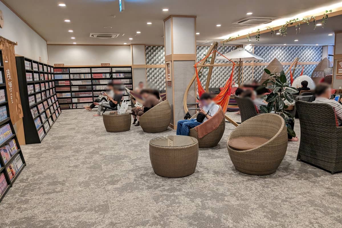 南柏天然温泉 すみれ