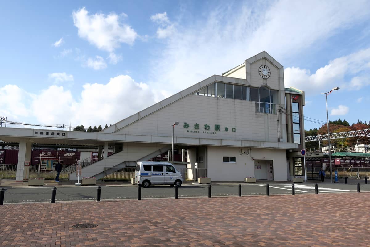 三沢駅東口
