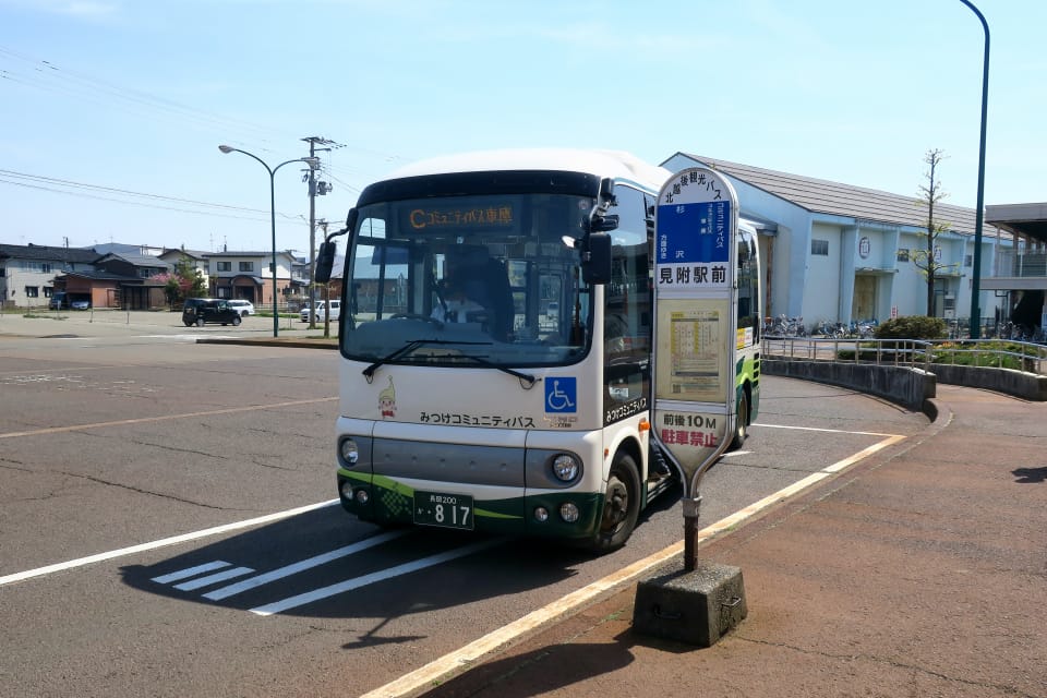見附市コミュニティバス