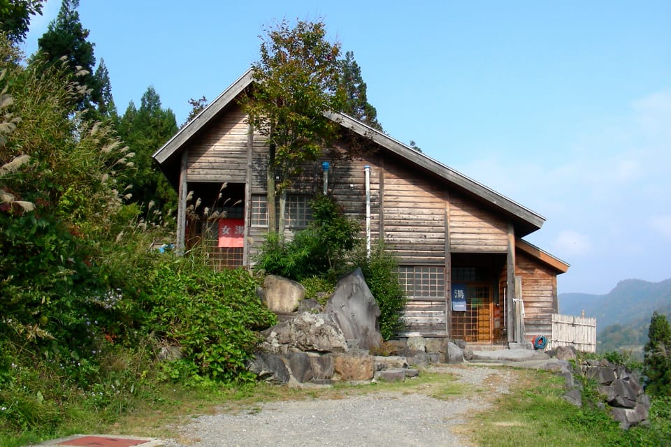 秋山郷 萌木の里