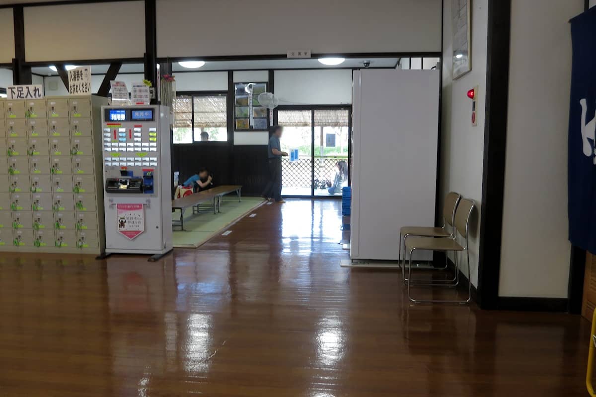 中山平温泉 しんとろの湯