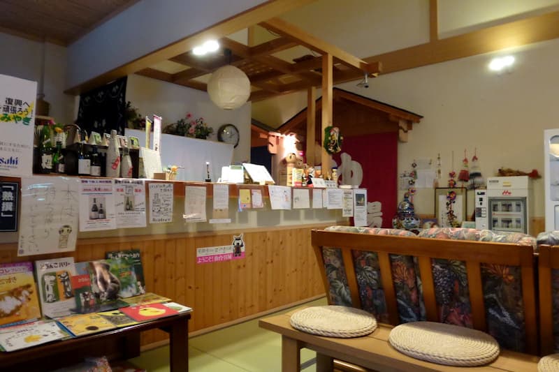 東鳴子温泉 旅館なんぶ屋