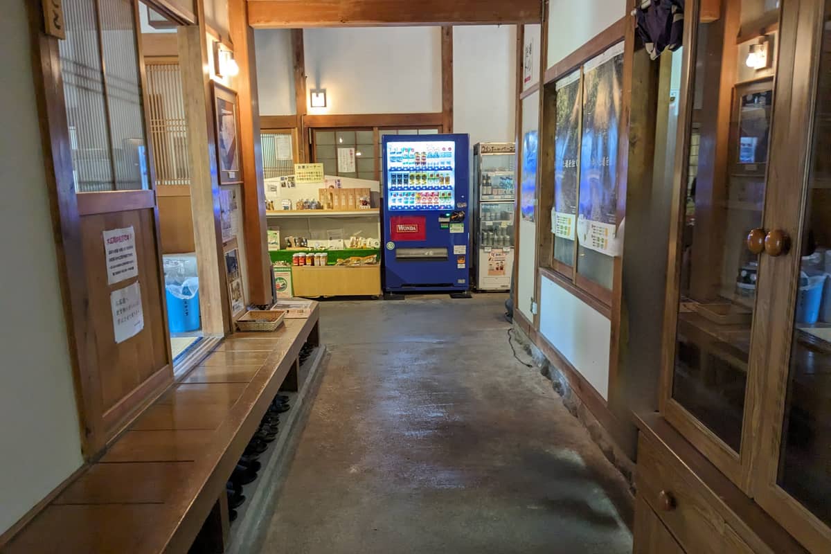 奈良田温泉女帝の湯