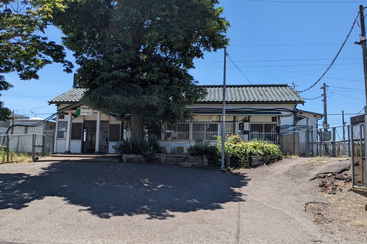 下総松崎駅