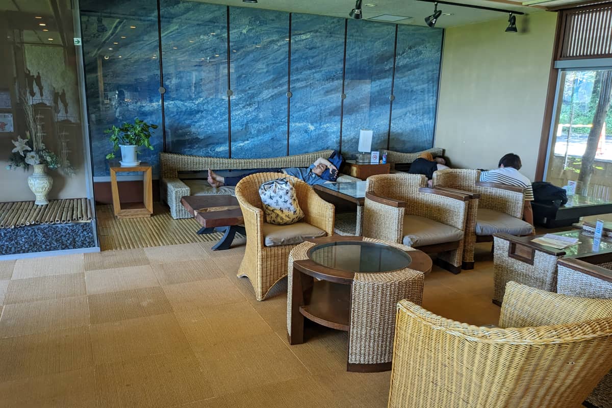 成田の命泉 大和の湯