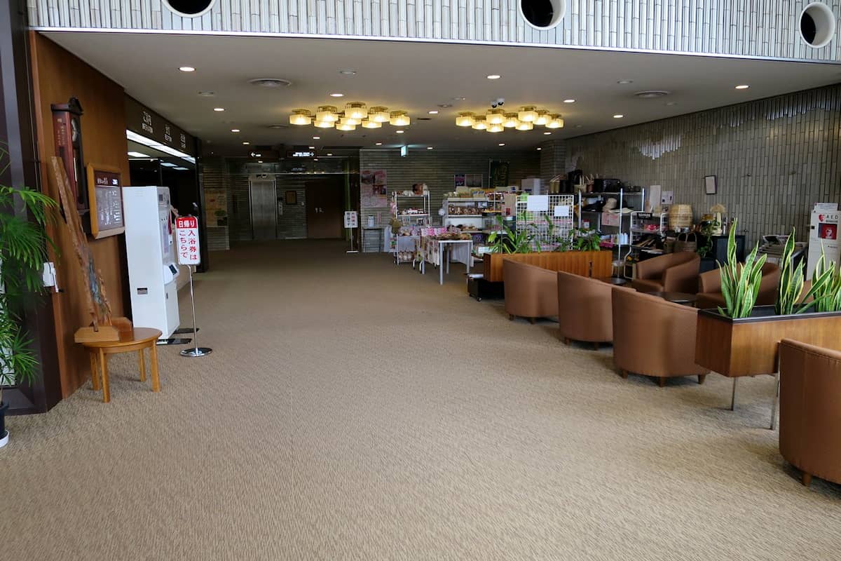 喜連川温泉 ホテルニューさくら