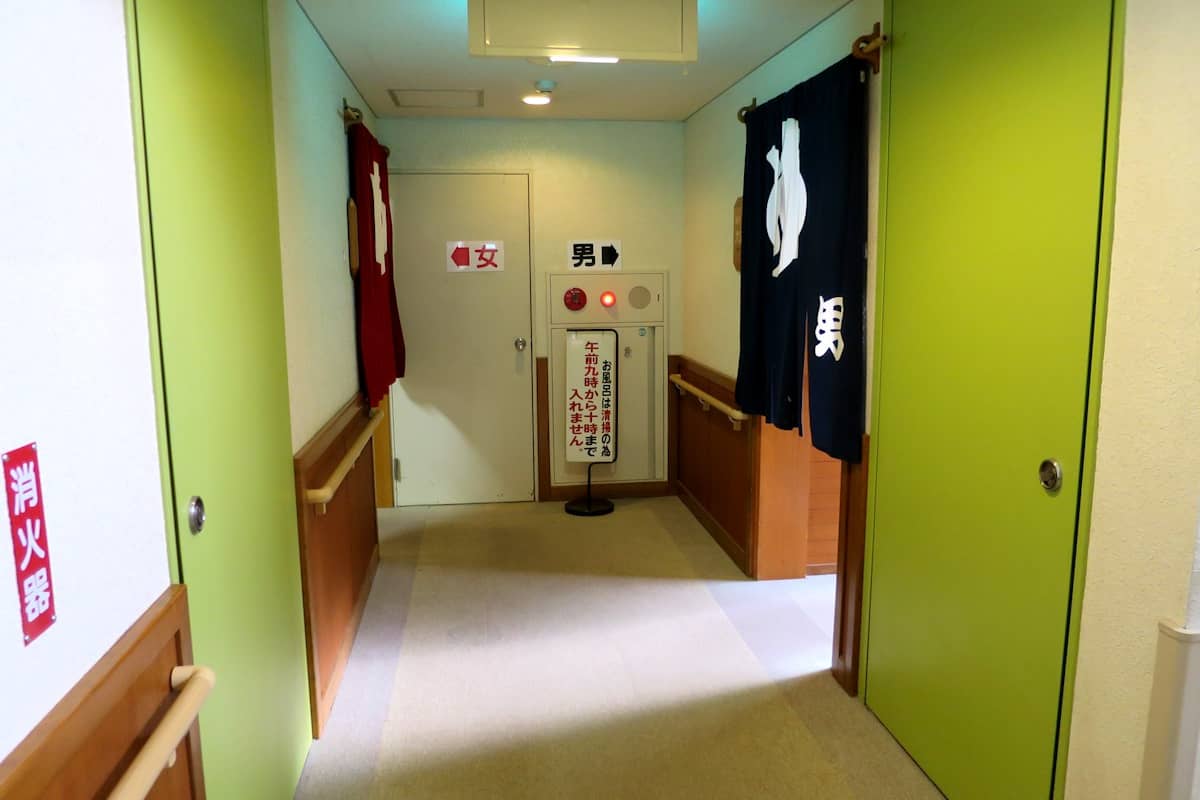 喜連川温泉 ホテルニューさくら