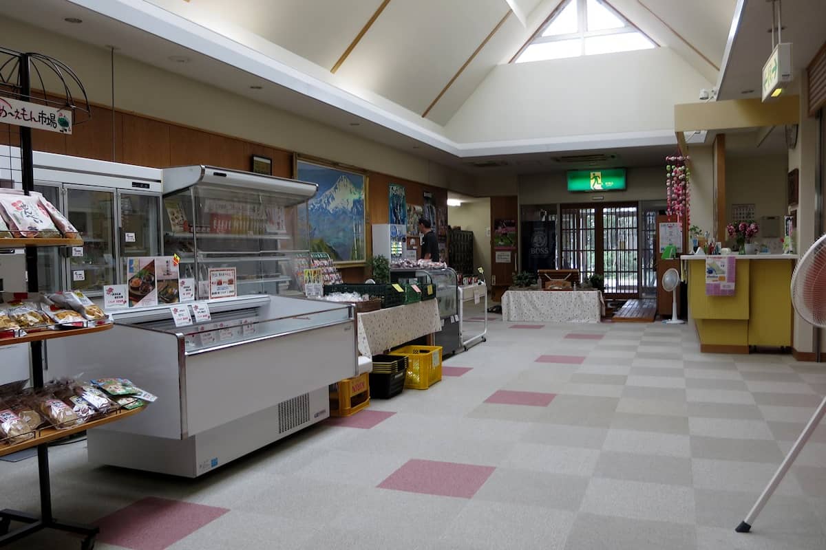 にかほ市温泉保養センター はまなす