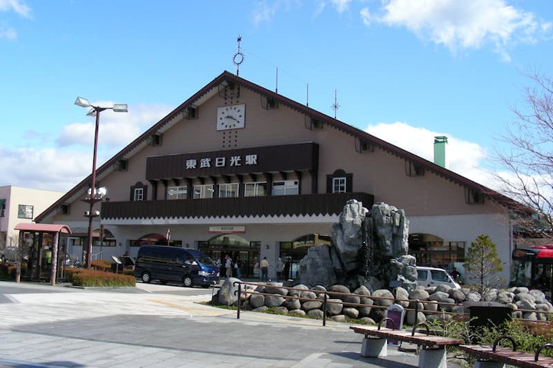 東武日光駅