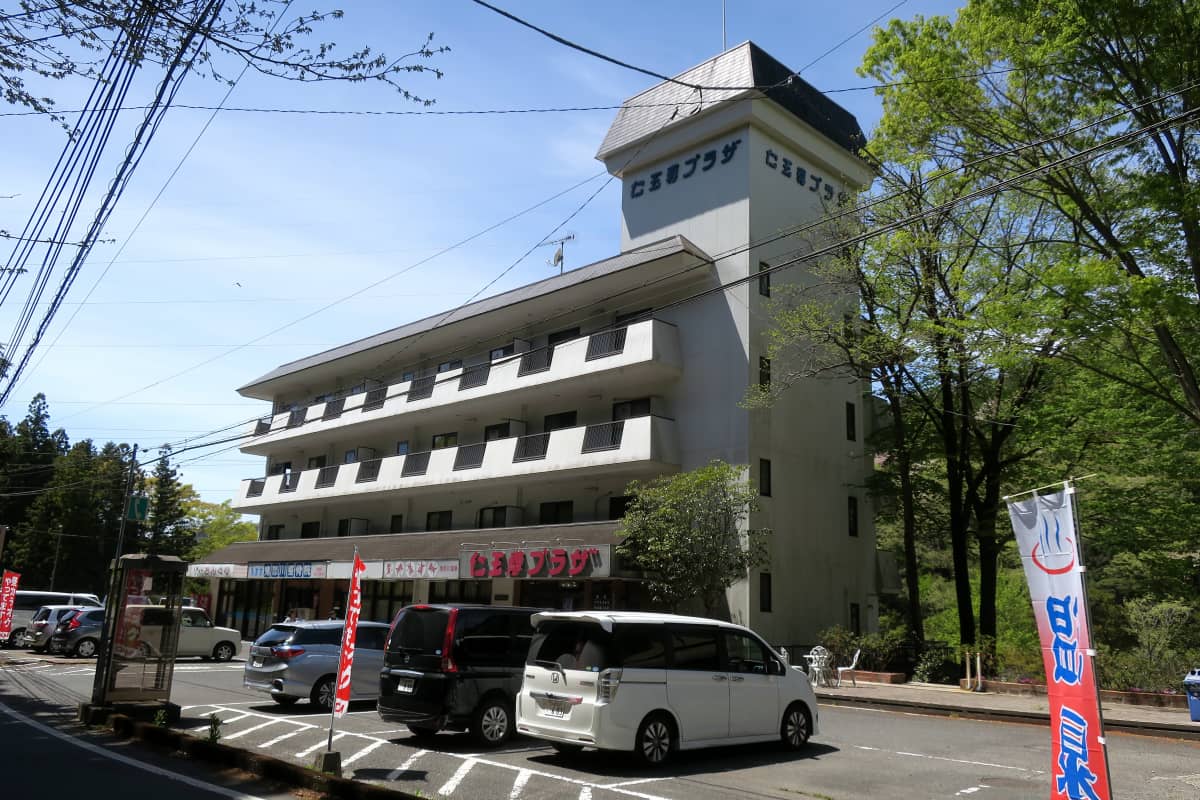 鬼怒川仁王尊プラザ