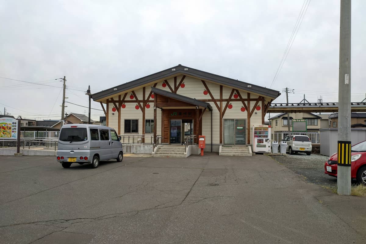 藤崎駅