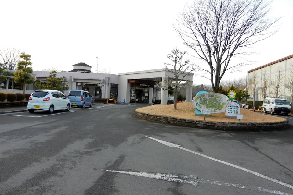 野木町健康センター ゆ～らんど