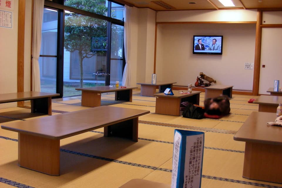 野木町健康センター ゆ～らんど