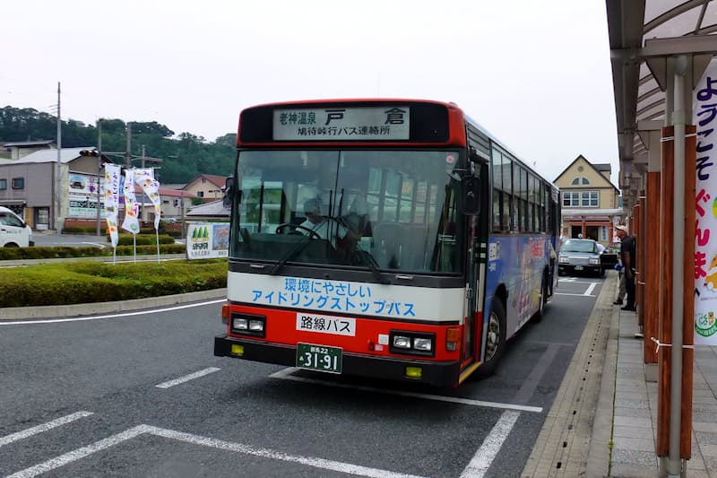 関越交通バス