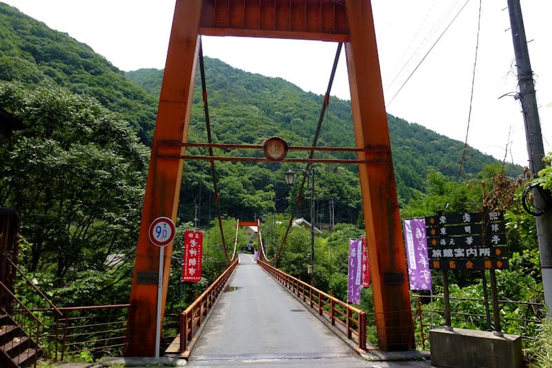 老神温泉 湯元華亭