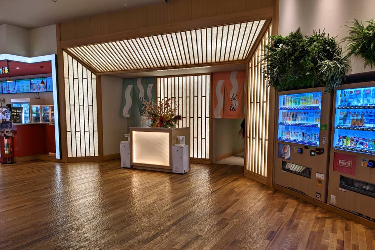 スパメッツァおおたか 竜泉寺の湯