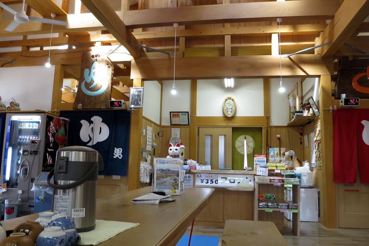 さくらんぼ東根温泉 オオタ湯