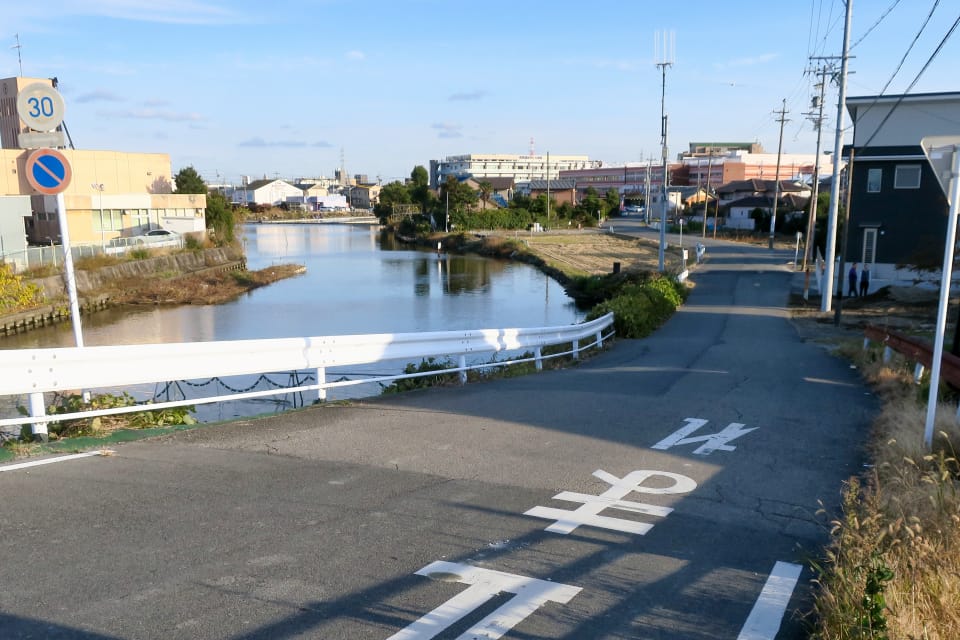 尾張温泉東海センター