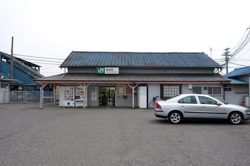 日光線 鶴田駅