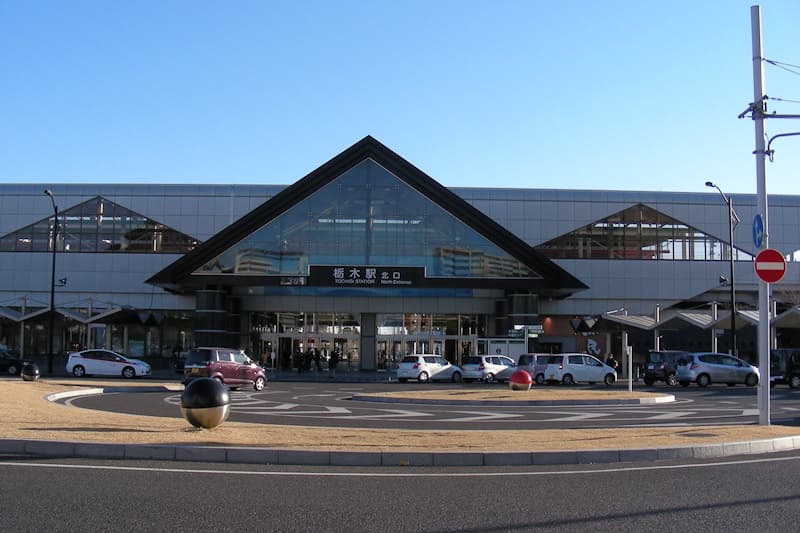 栃木駅