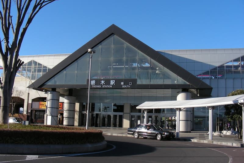 栃木駅