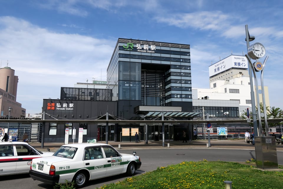 弘前駅城東口