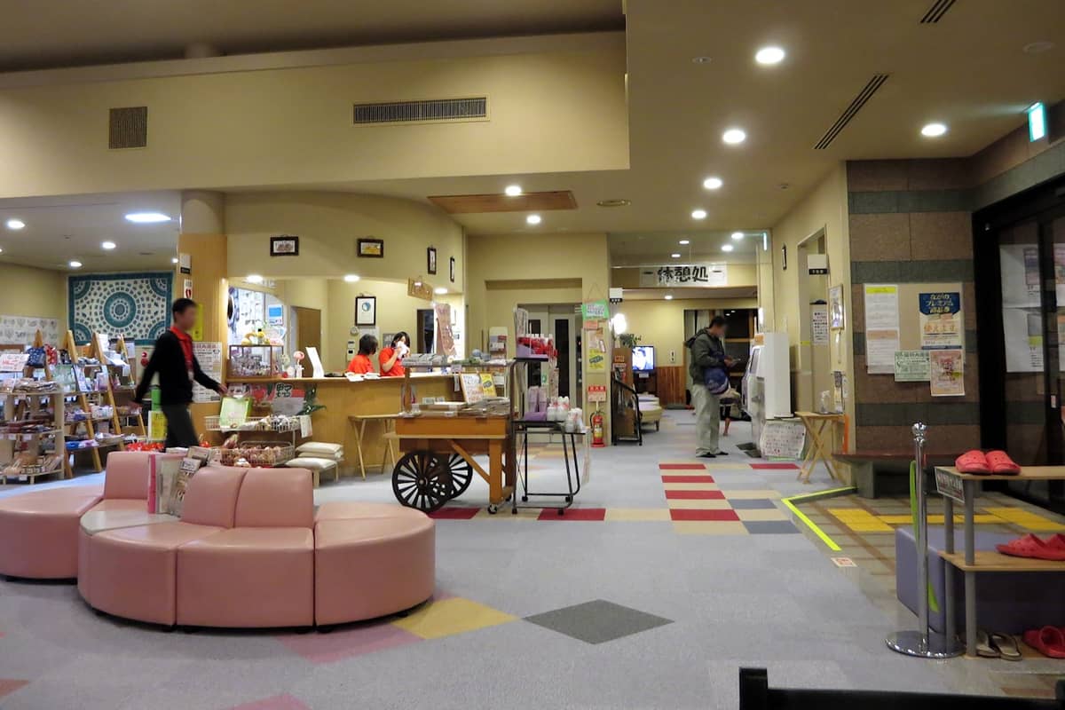 豊野温泉 りんごの湯