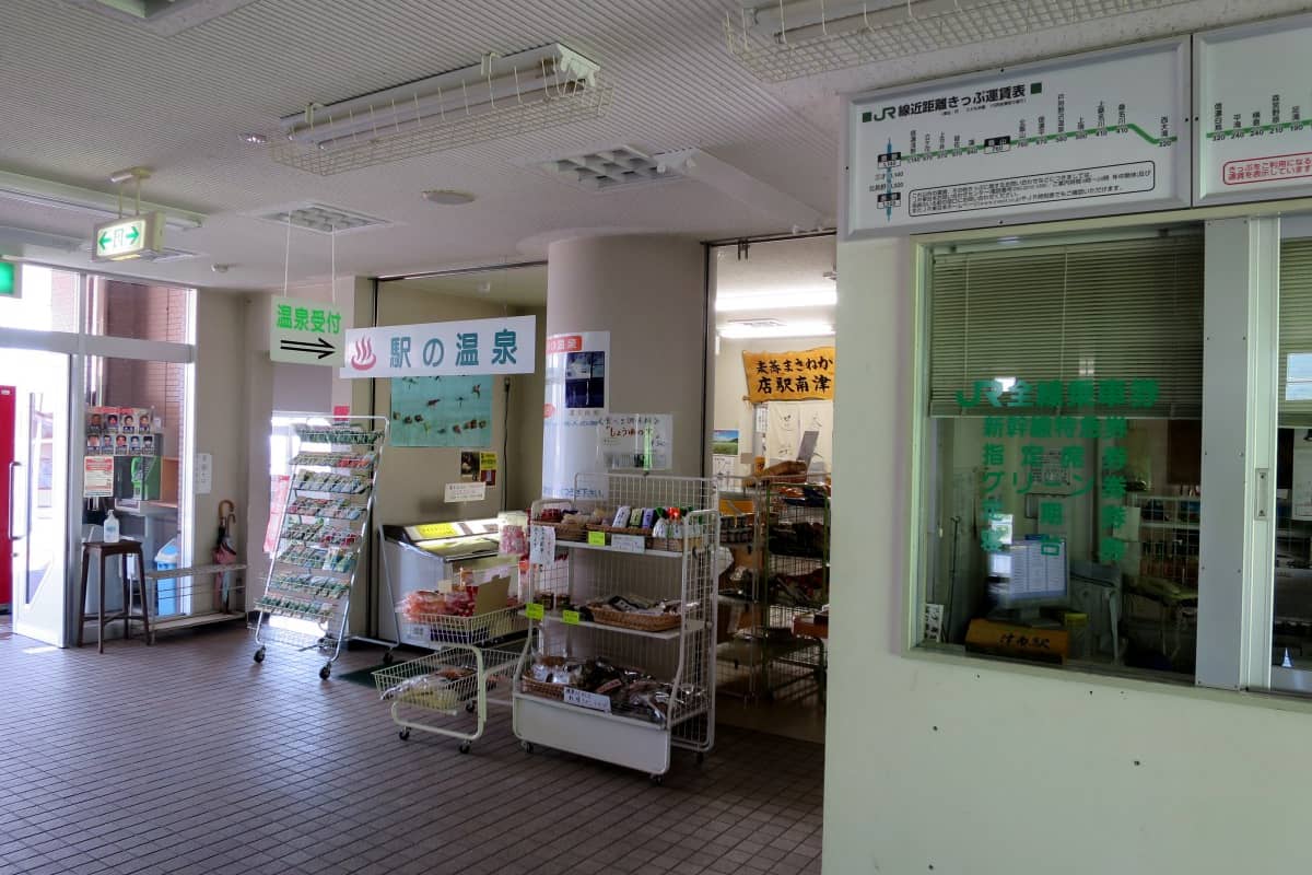 リバーサイド津南