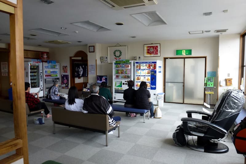 寒河江市 市民浴場