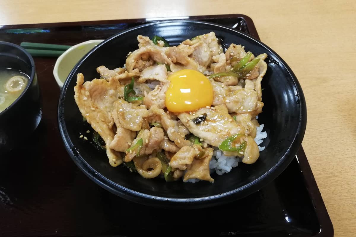 坂戸天然温泉 ふるさとの湯