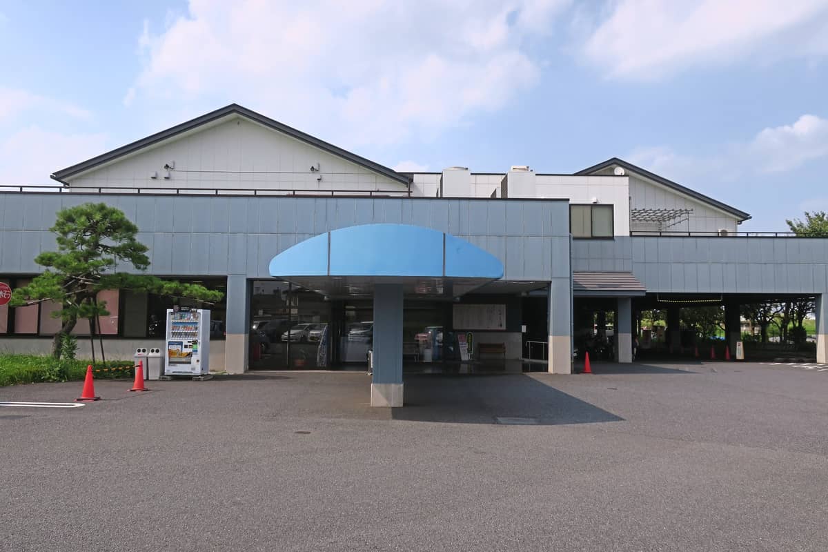 坂戸天然温泉 ふるさとの湯