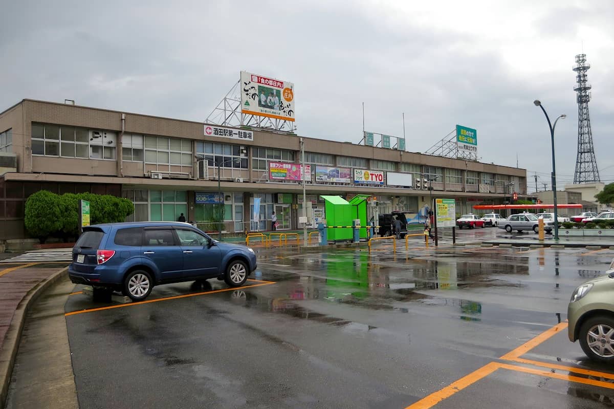 酒田駅