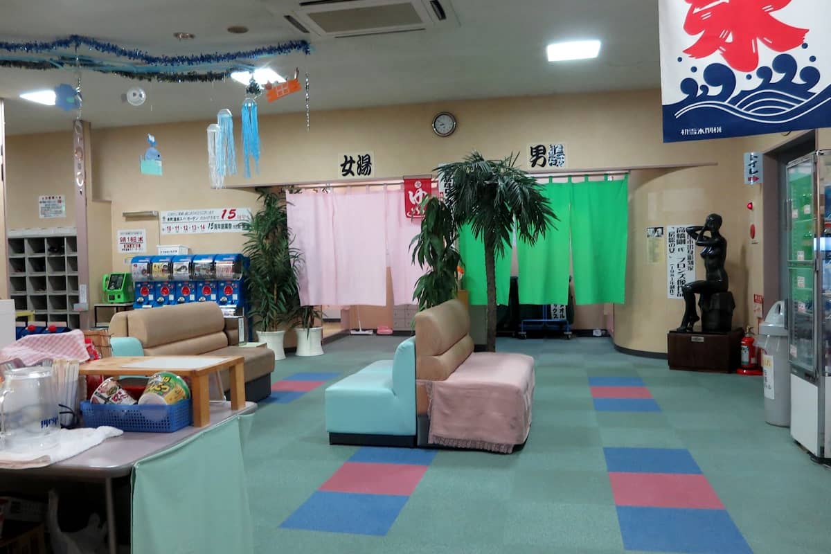 本町温泉 スパ・ガーデン