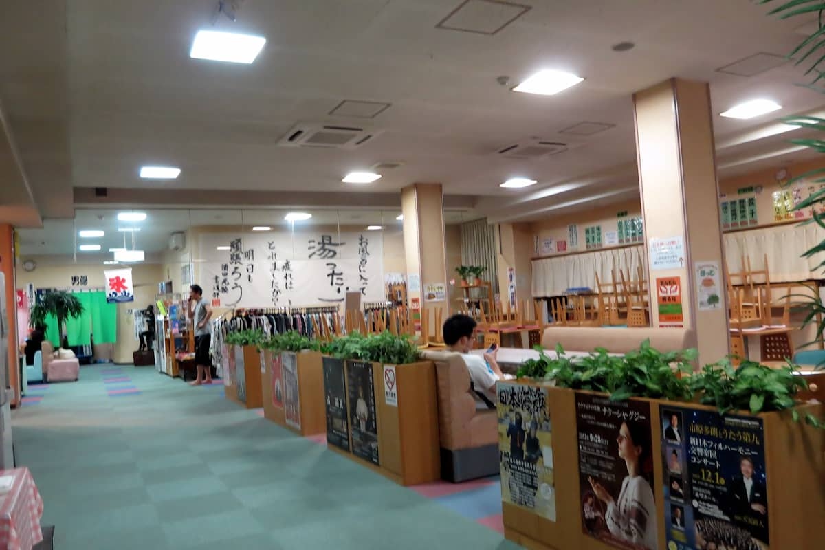 本町温泉 スパ・ガーデン