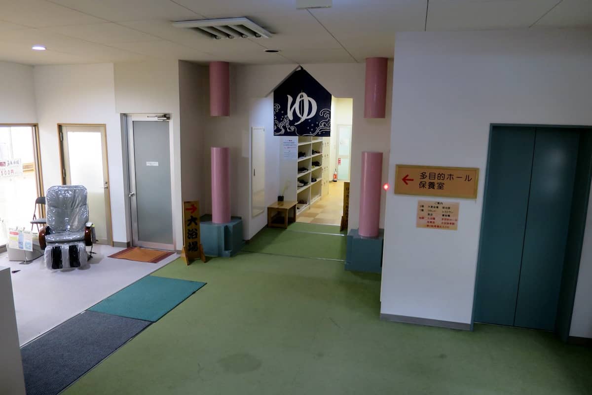 下里瀬温泉 サンテインおたり