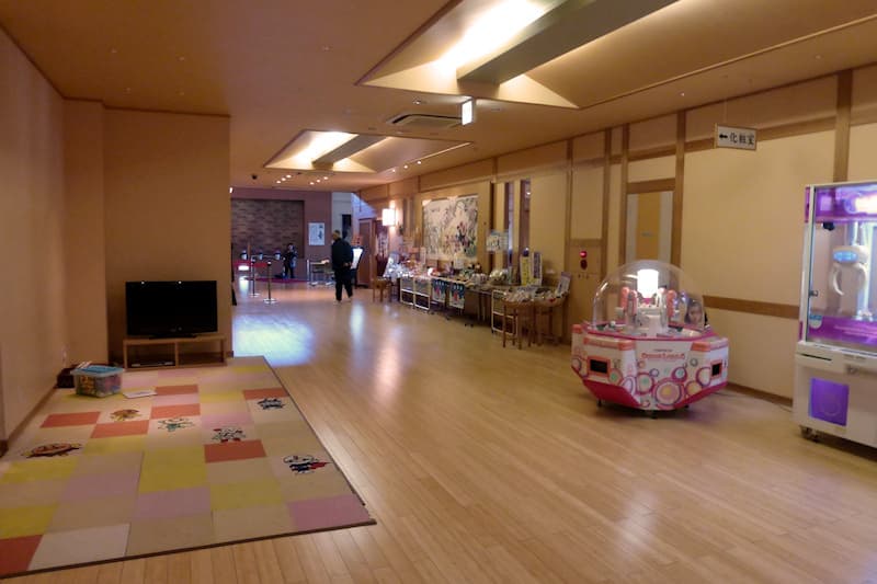 南総城山温泉 里見の湯